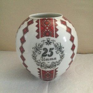 Ceramic vase Hand Decorated In Canada By Ukrainian Art Henrich Germany